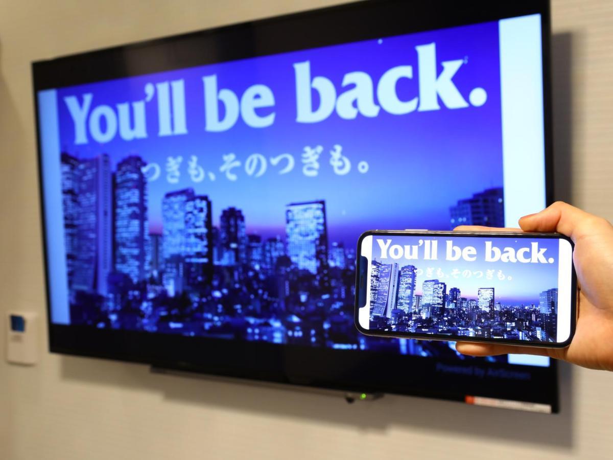 Apa Hotel Chiba Yachiyo Midorigaoka Exteriér fotografie