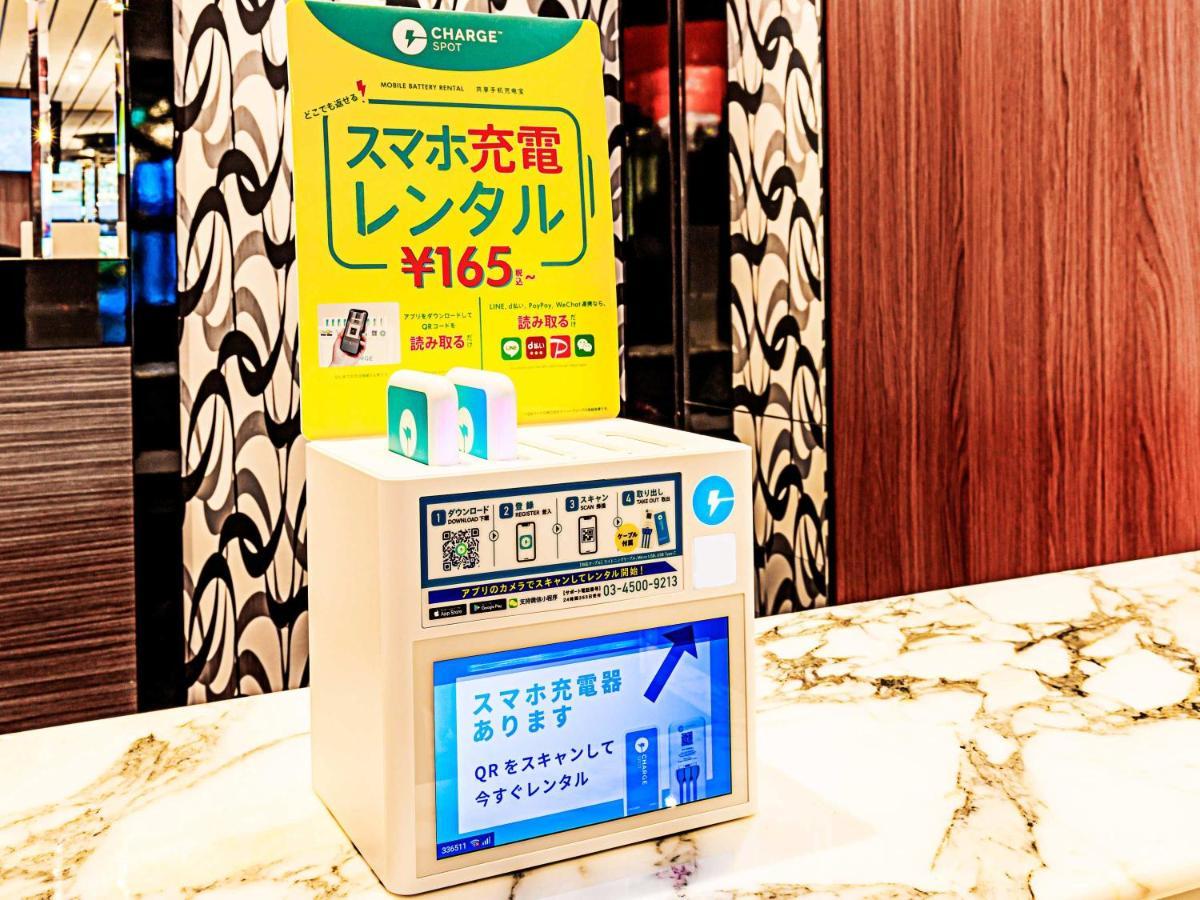 Apa Hotel Chiba Yachiyo Midorigaoka Exteriér fotografie