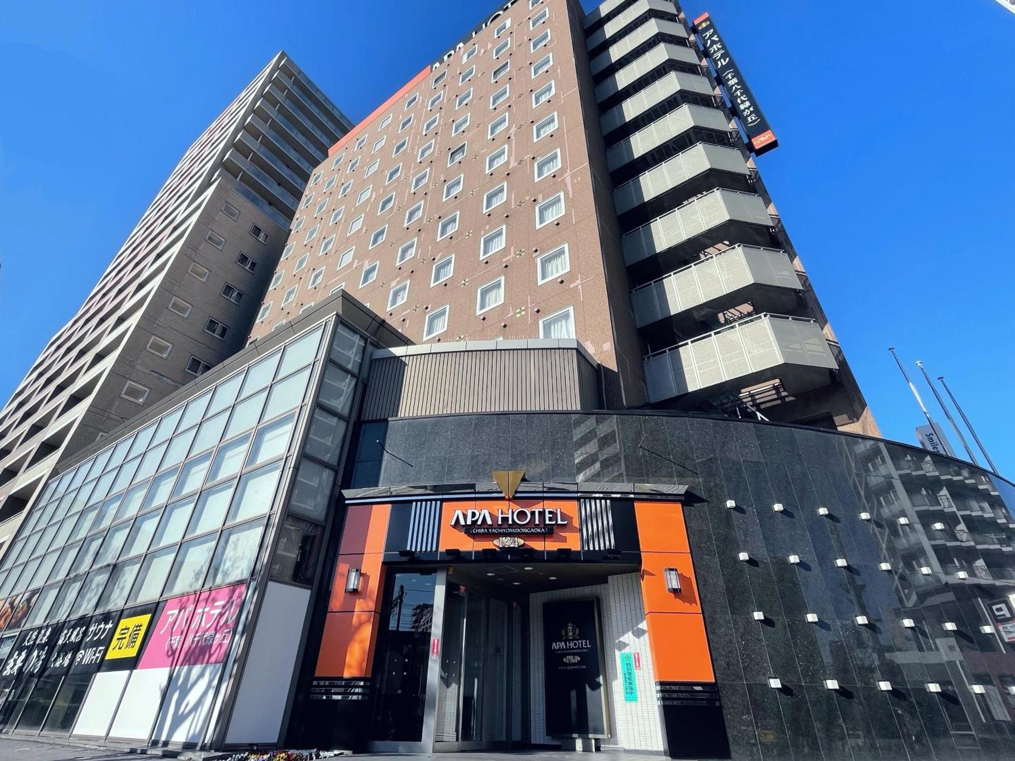 Apa Hotel Chiba Yachiyo Midorigaoka Exteriér fotografie