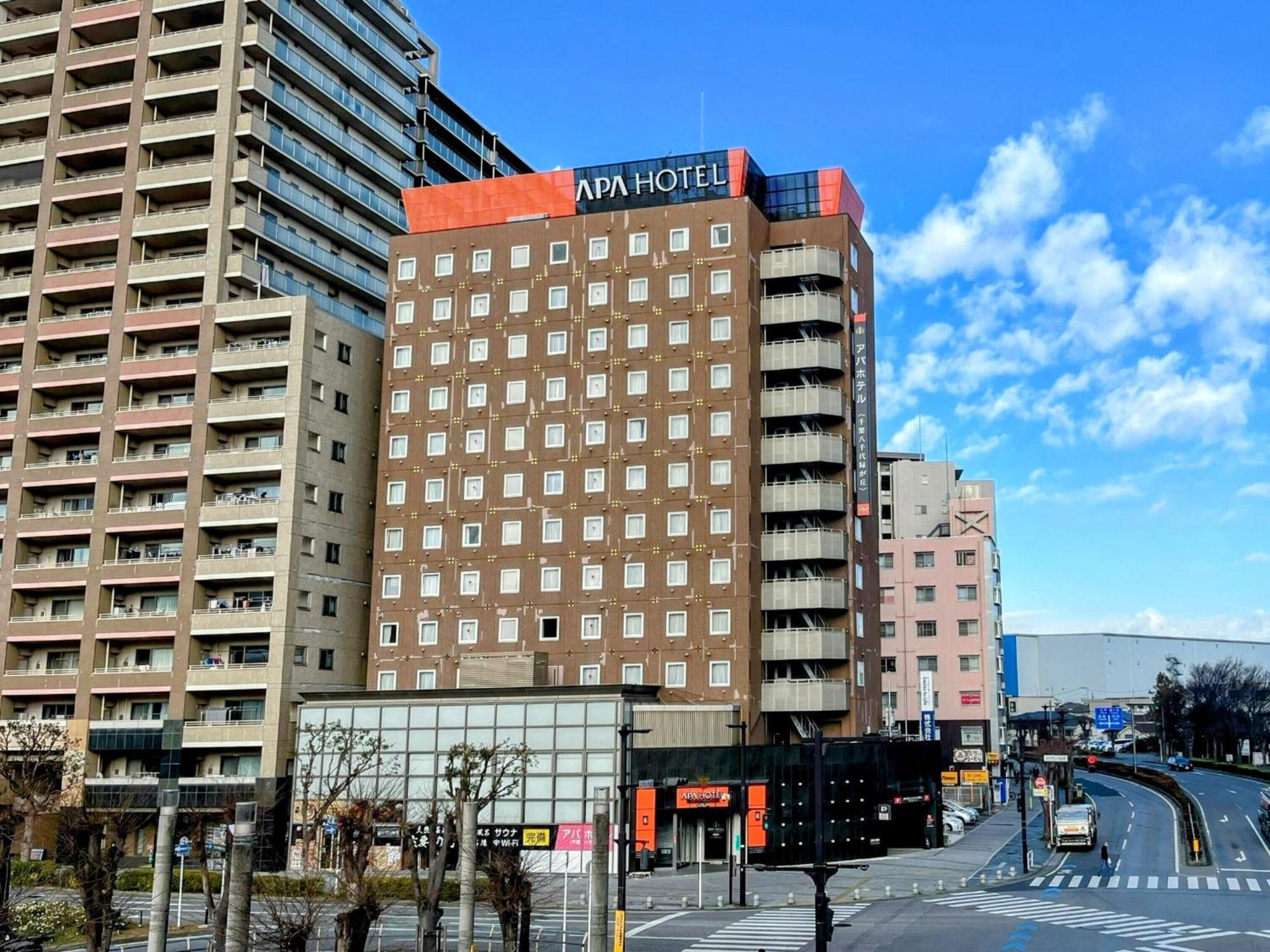 Apa Hotel Chiba Yachiyo Midorigaoka Exteriér fotografie