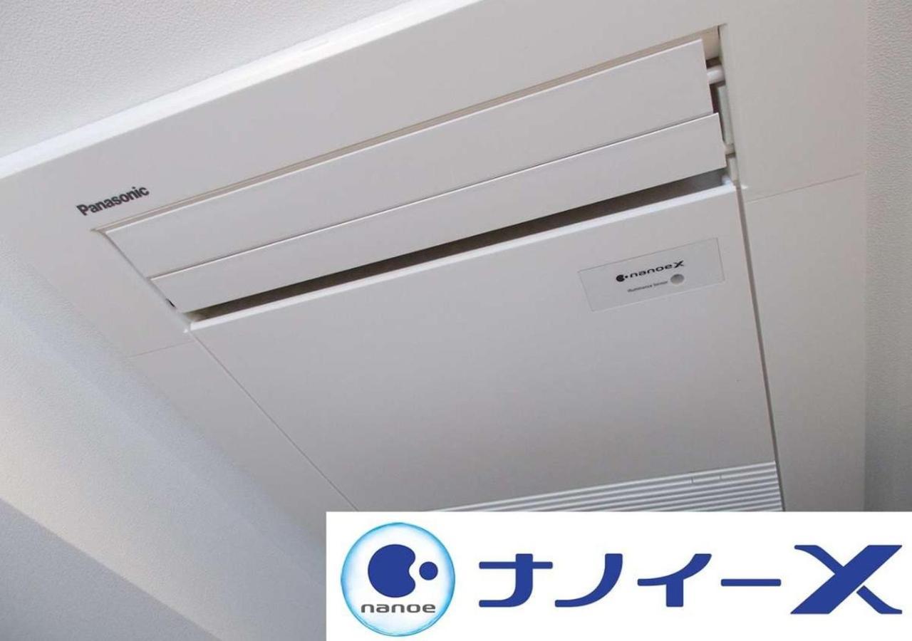 Apa Hotel Chiba Yachiyo Midorigaoka Exteriér fotografie