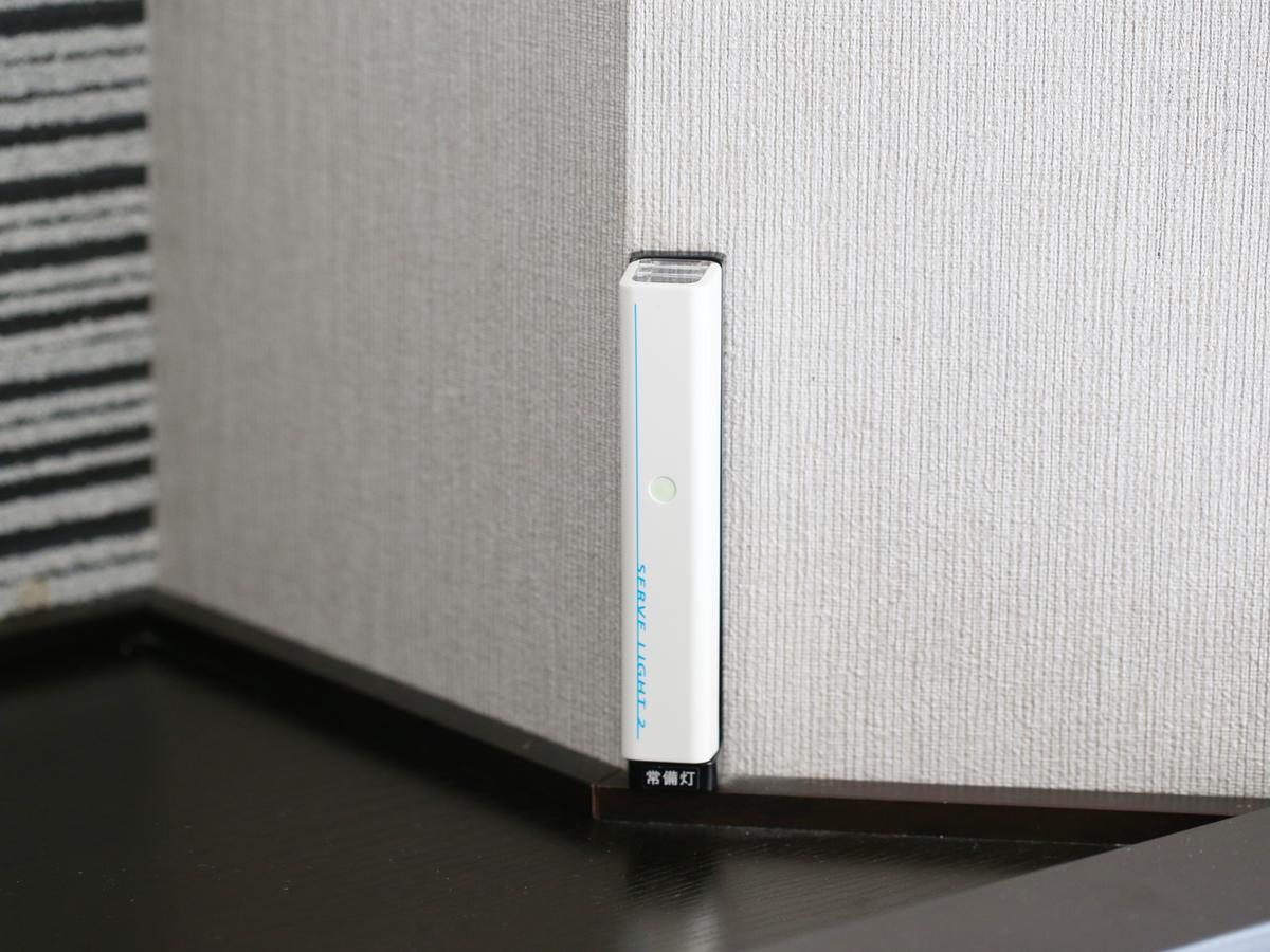 Apa Hotel Chiba Yachiyo Midorigaoka Exteriér fotografie