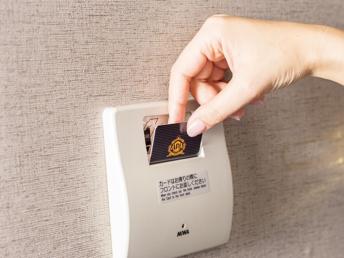 Apa Hotel Chiba Yachiyo Midorigaoka Exteriér fotografie