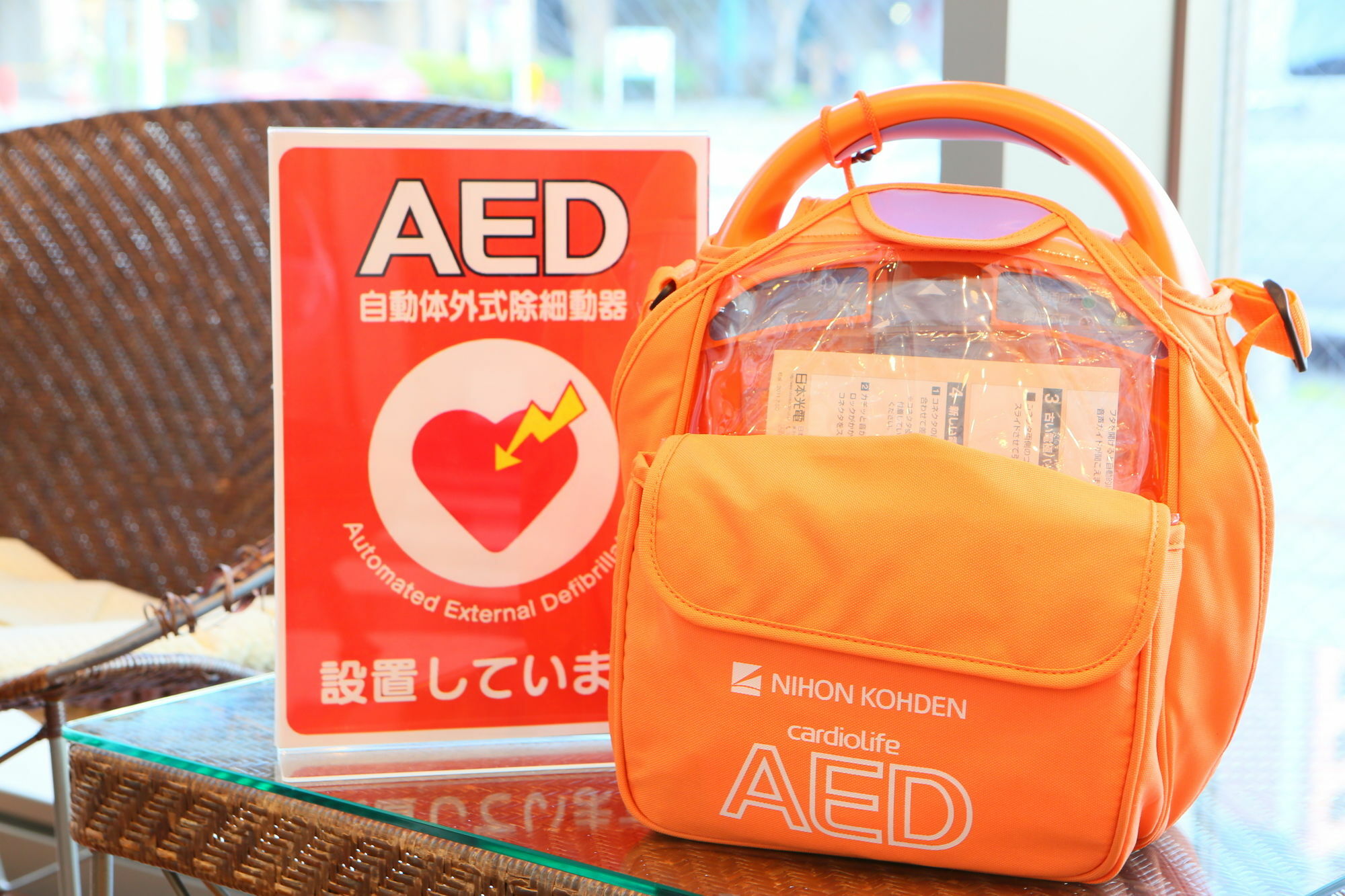 Apa Hotel Chiba Yachiyo Midorigaoka Exteriér fotografie